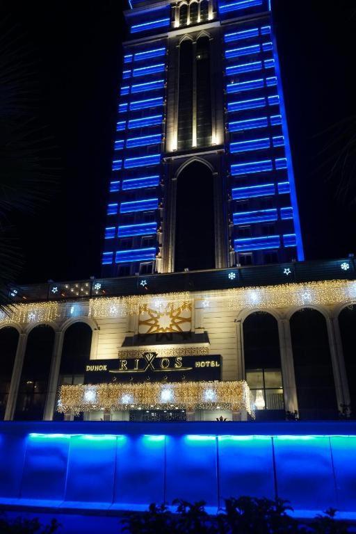 King Rixos Duhok Hotel Bagian luar foto